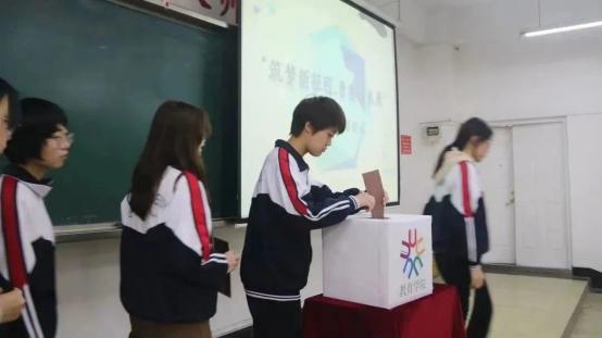 4B1B