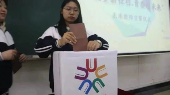 3E8F